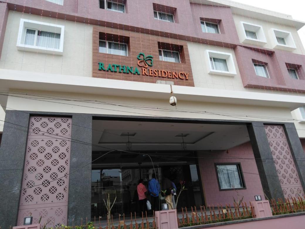 Rathna Residency Hotel Erode Buitenkant foto